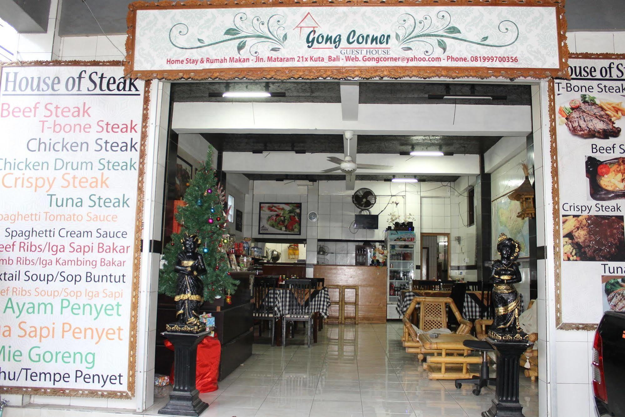 קוטה לומבוק Vaccinated Staff - Oyo 3523 Gong Corner Homestay מראה חיצוני תמונה